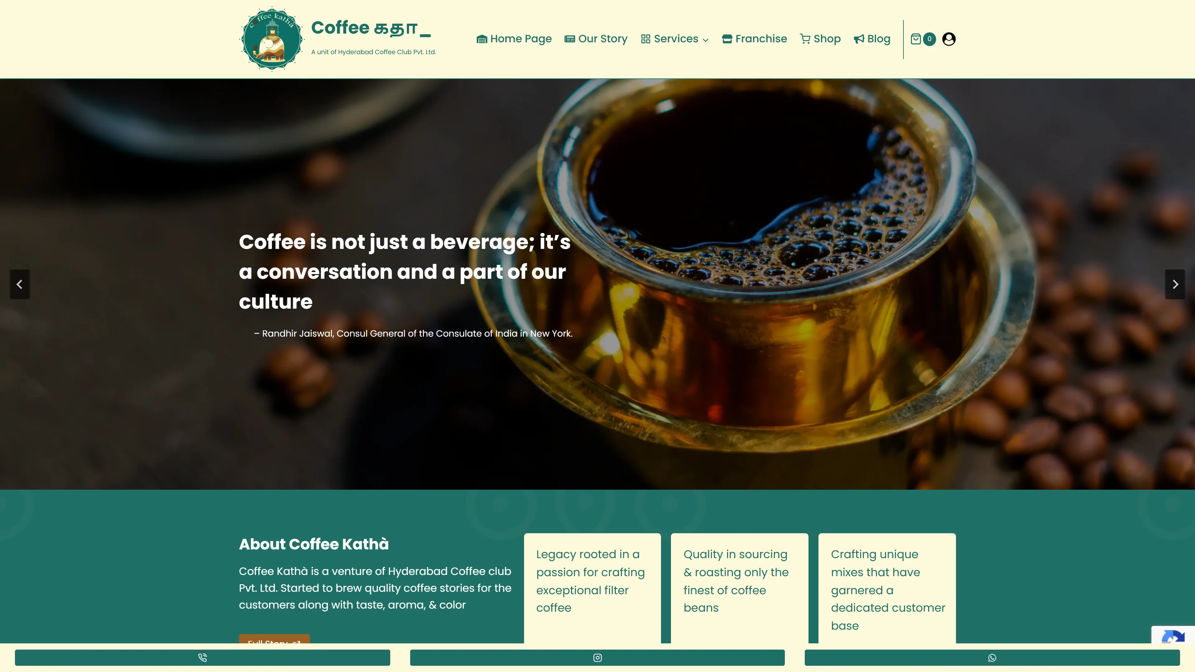 Cafe Coffee Katha